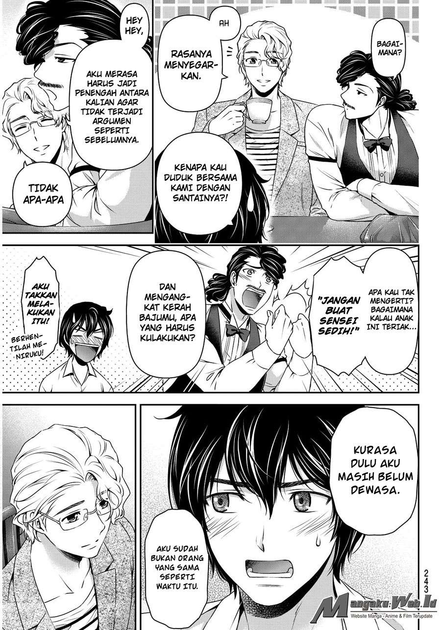 Domestic na Kanojo Chapter 78 - halaman 5