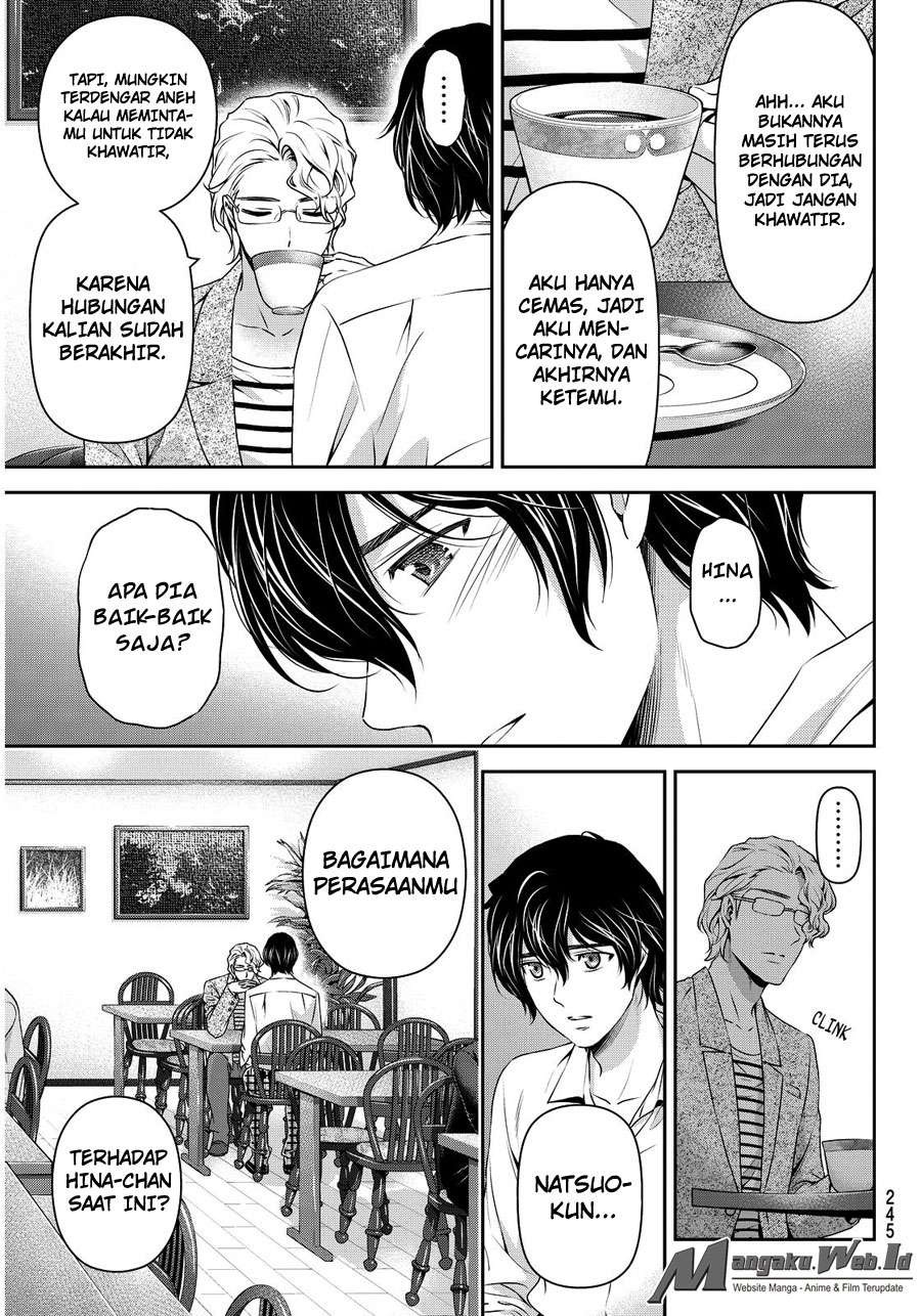 Domestic na Kanojo Chapter 78 - halaman 7