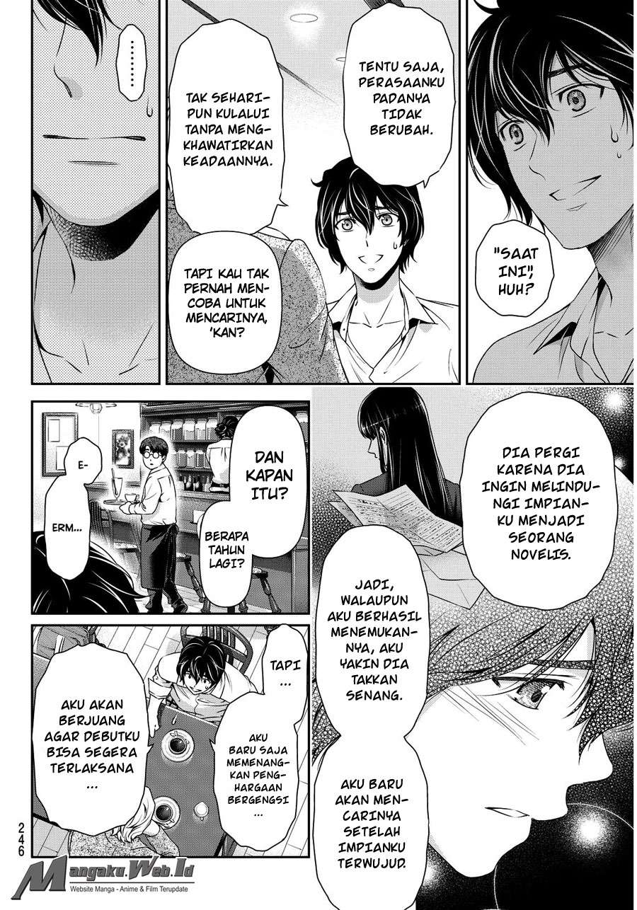 Domestic na Kanojo Chapter 78 - halaman 8