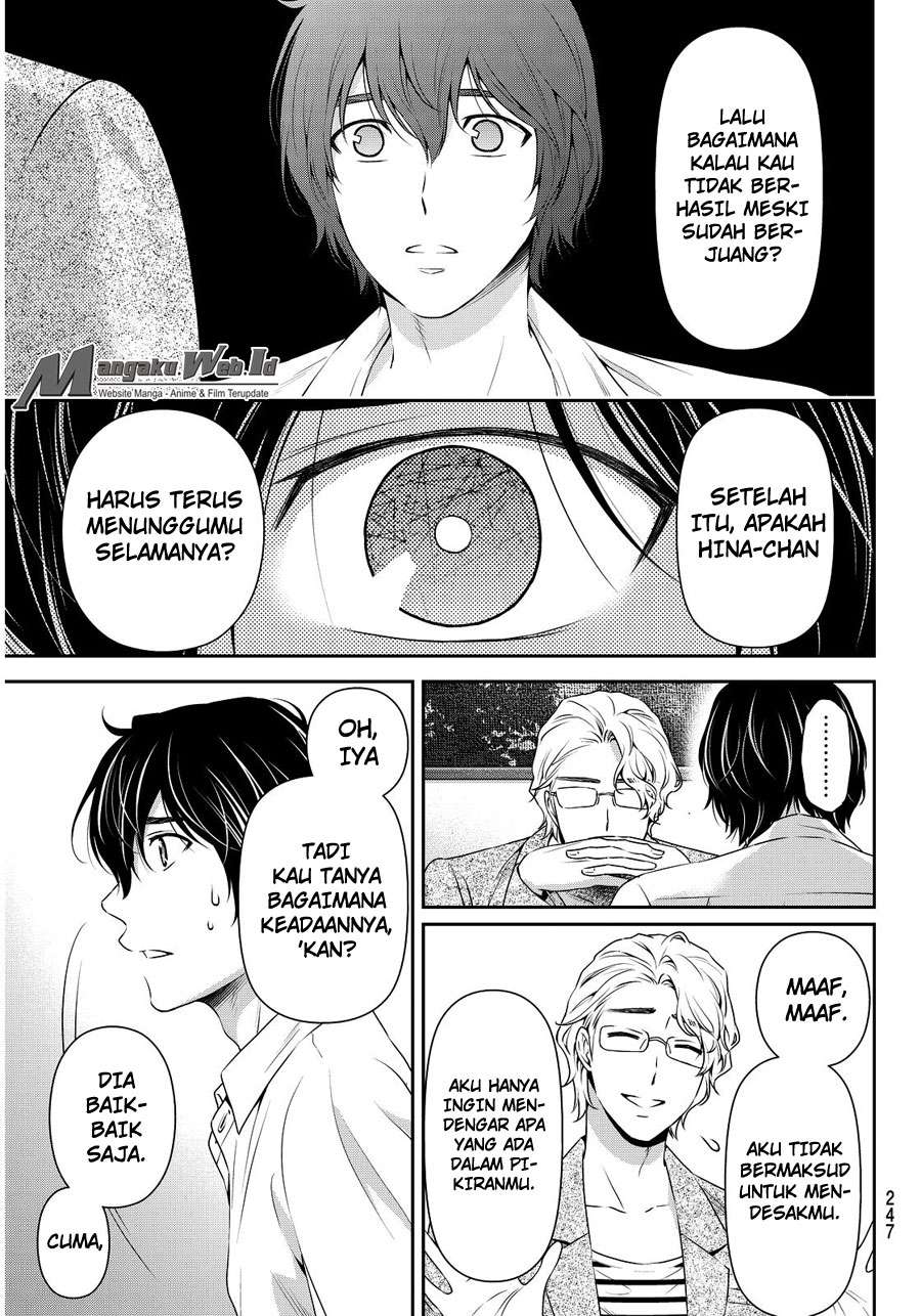 Domestic na Kanojo Chapter 78 - halaman 9
