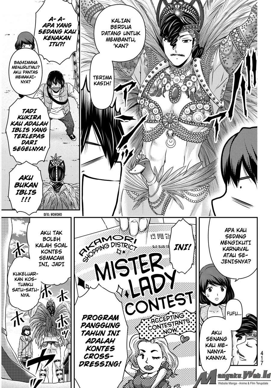 Domestic na Kanojo Chapter 79 - halaman 10