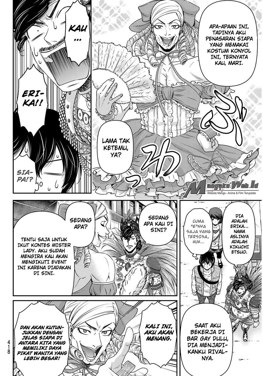 Domestic na Kanojo Chapter 79 - halaman 11