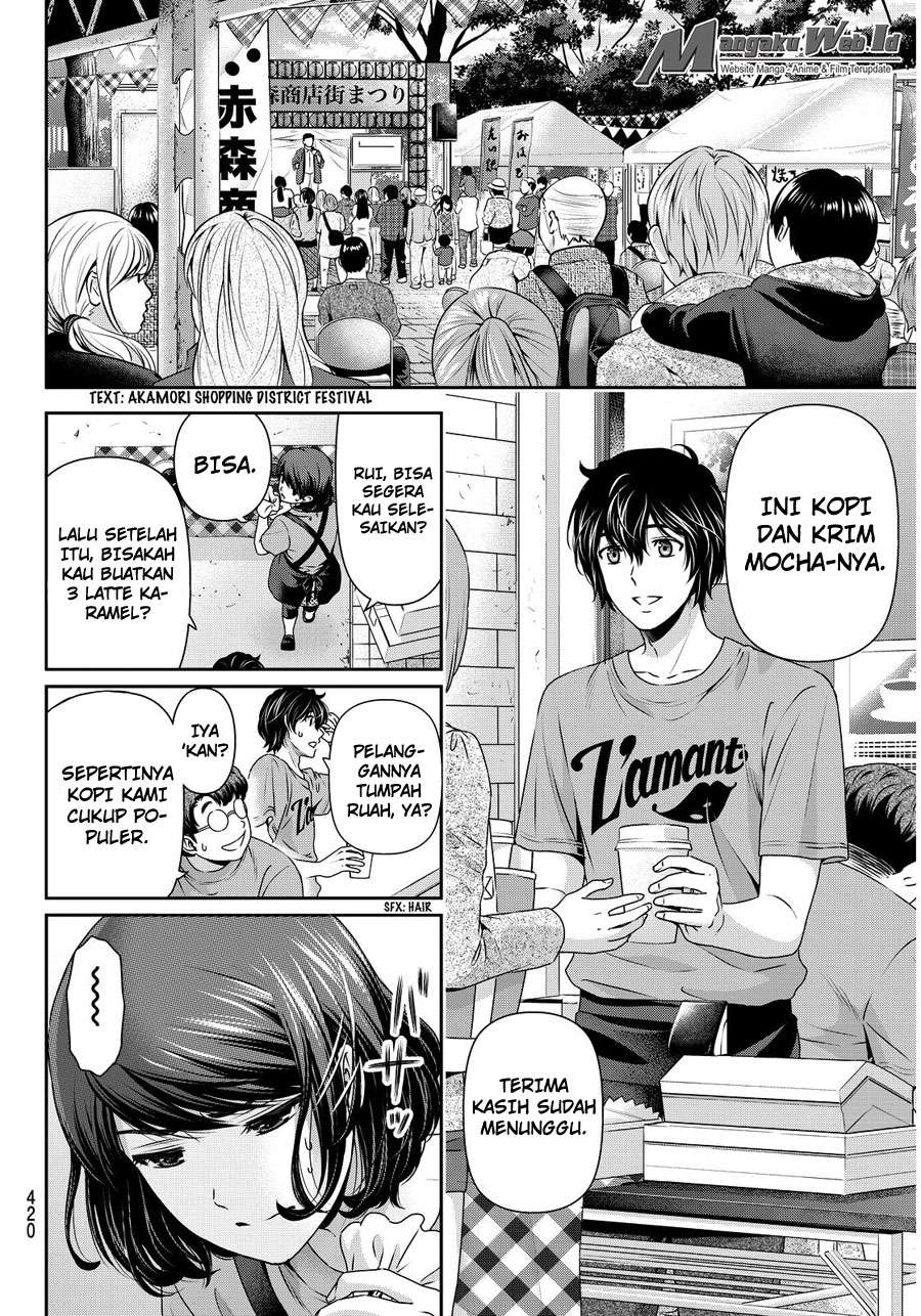 Domestic na Kanojo Chapter 79 - halaman 13