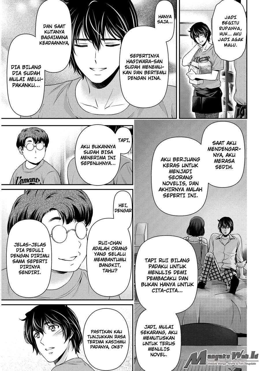 Domestic na Kanojo Chapter 79 - halaman 16
