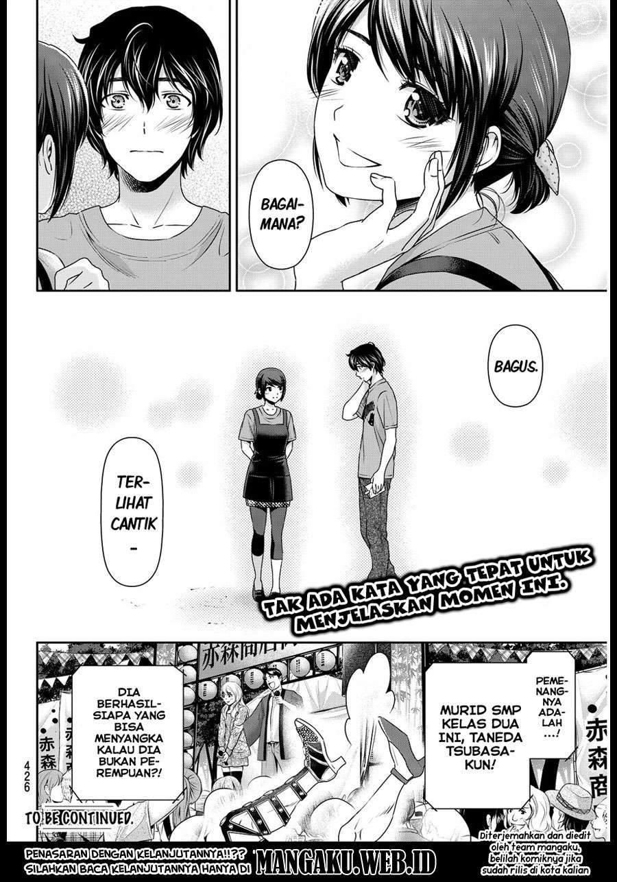 Domestic na Kanojo Chapter 79 - halaman 19