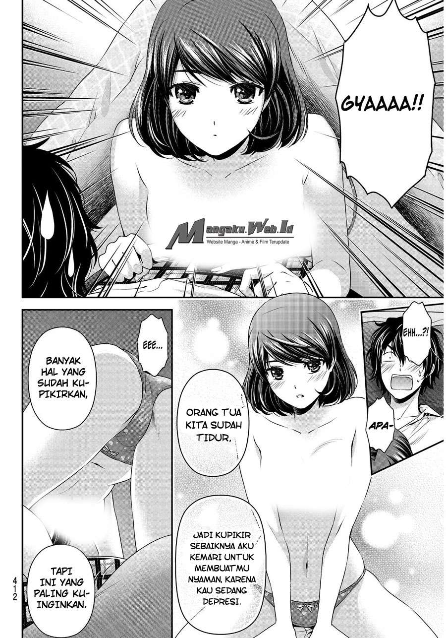 Domestic na Kanojo Chapter 79 - halaman 5