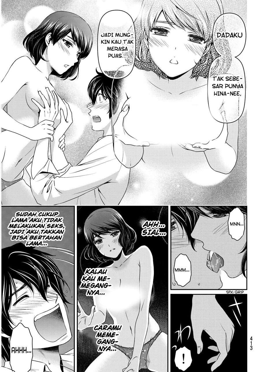 Domestic na Kanojo Chapter 79 - halaman 6
