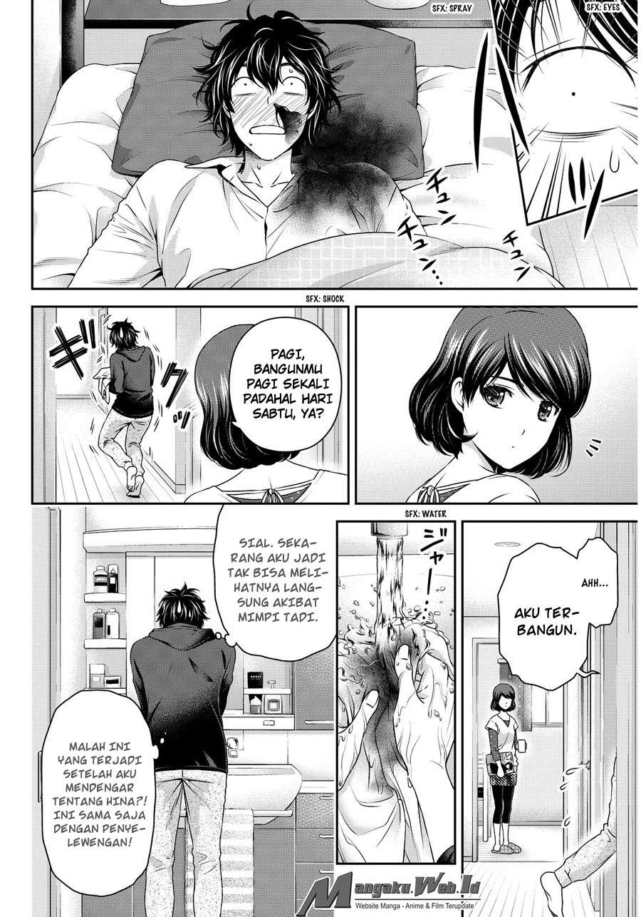 Domestic na Kanojo Chapter 79 - halaman 7