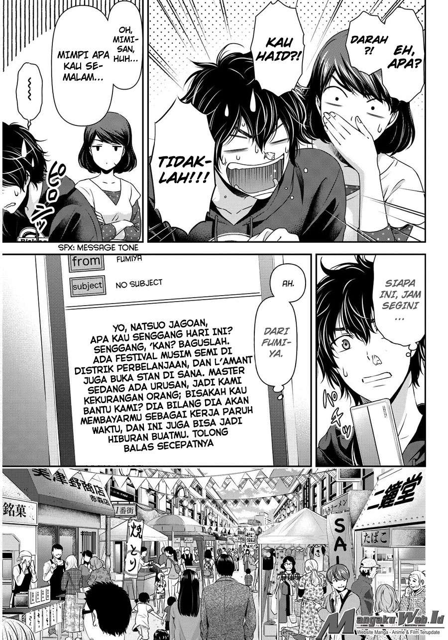 Domestic na Kanojo Chapter 79 - halaman 8