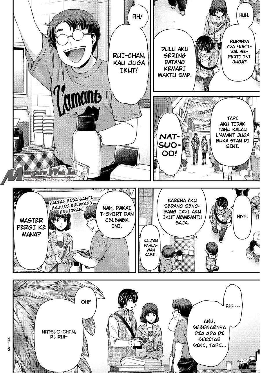 Domestic na Kanojo Chapter 79 - halaman 9