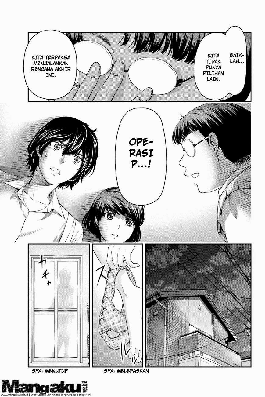 Domestic na Kanojo Chapter 8 - halaman 12
