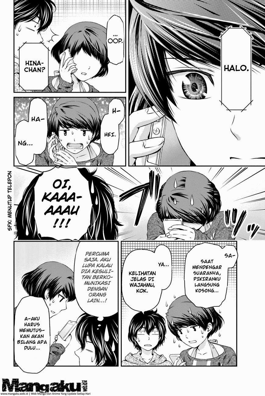 Domestic na Kanojo Chapter 8 - halaman 15