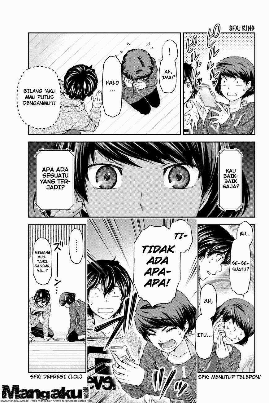 Domestic na Kanojo Chapter 8 - halaman 16