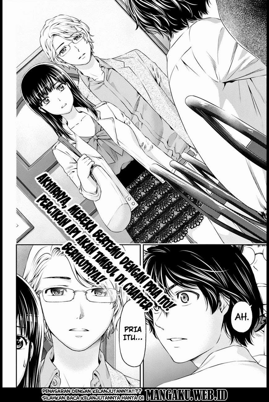 Domestic na Kanojo Chapter 8 - halaman 19
