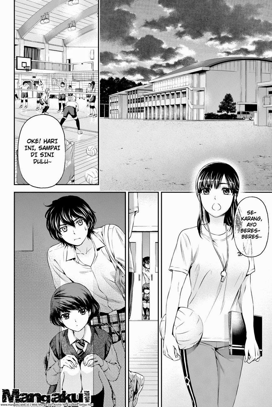 Domestic na Kanojo Chapter 8 - halaman 3