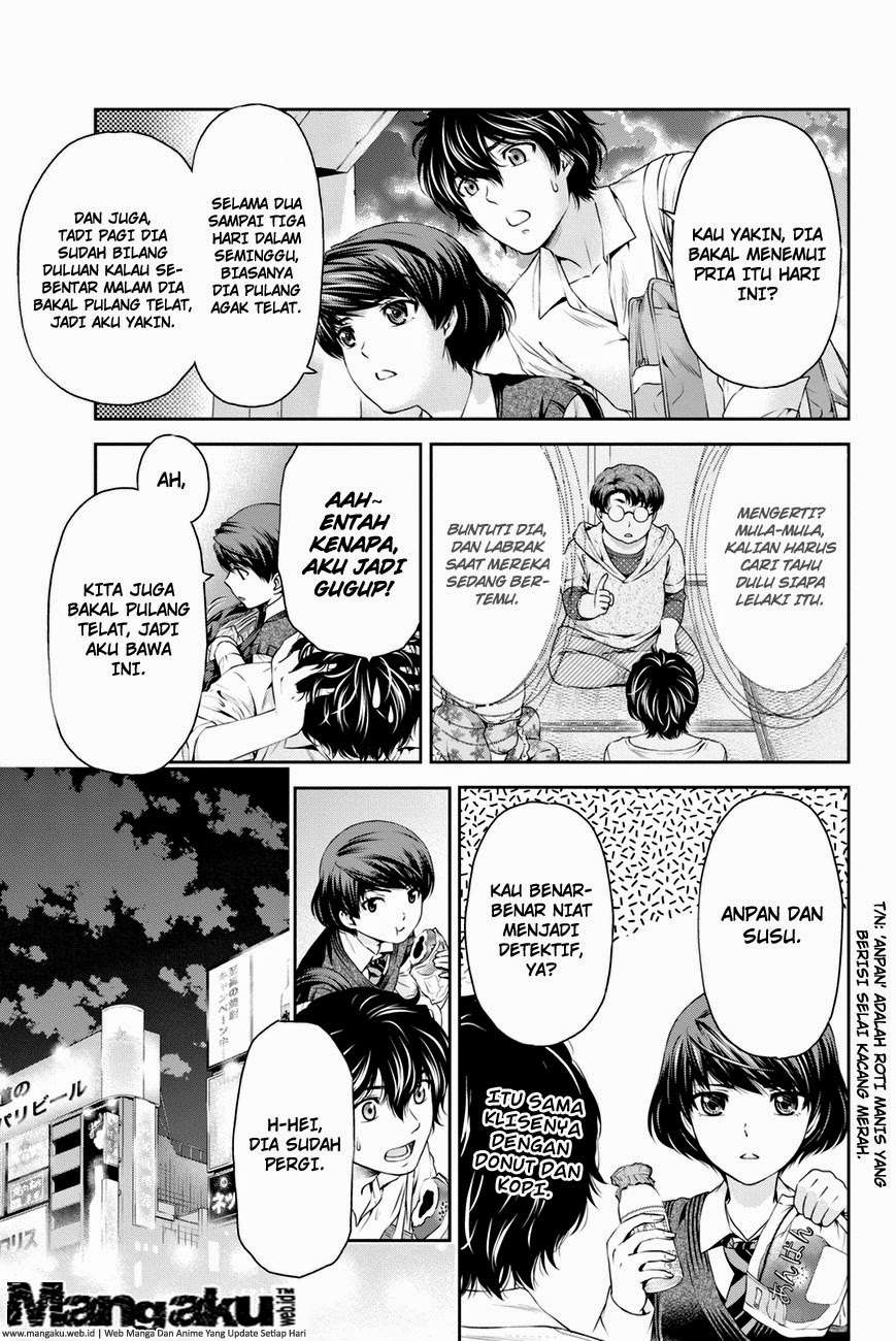 Domestic na Kanojo Chapter 8 - halaman 4