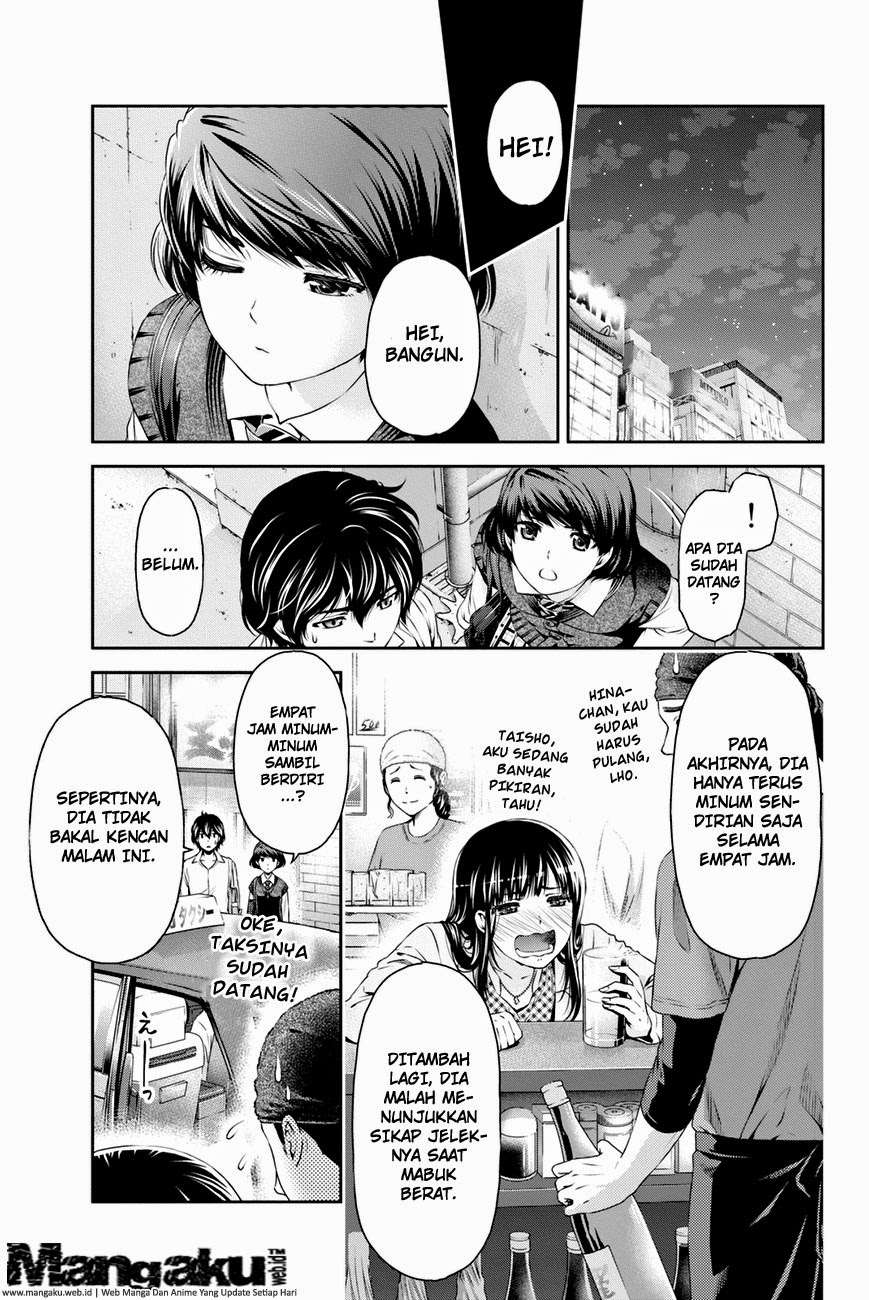 Domestic na Kanojo Chapter 8 - halaman 6