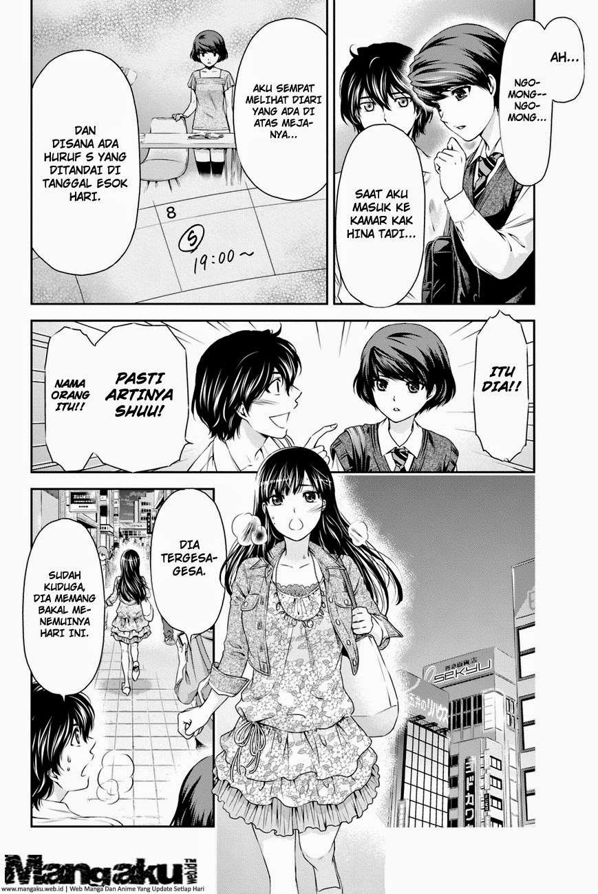 Domestic na Kanojo Chapter 8 - halaman 7