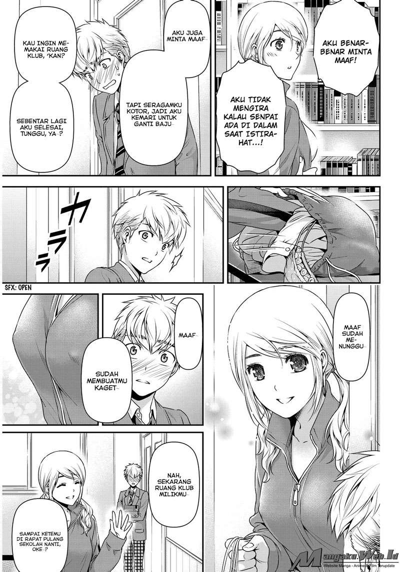 Domestic na Kanojo Chapter 80 - halaman 11