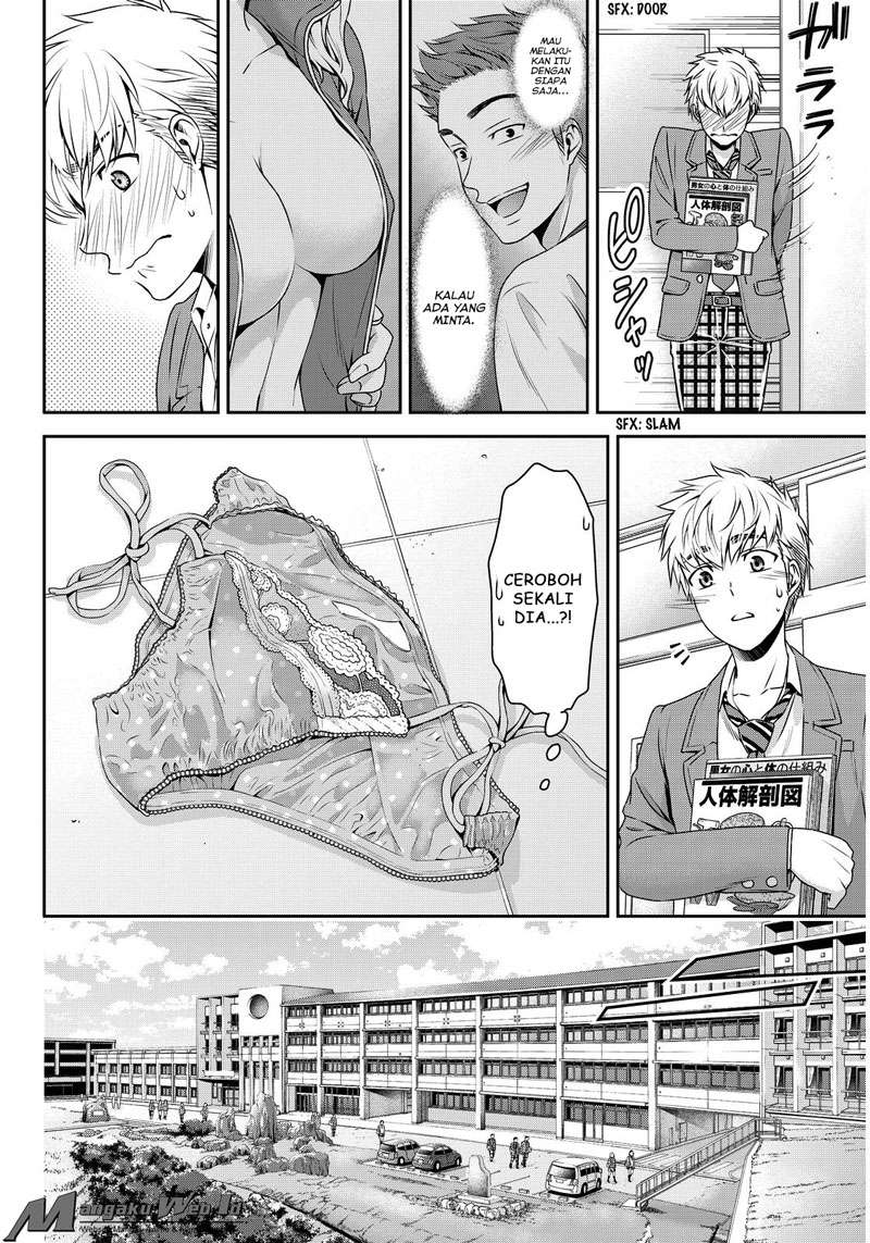 Domestic na Kanojo Chapter 80 - halaman 12