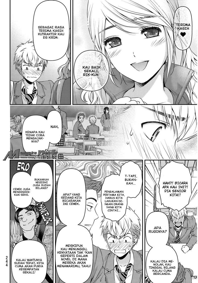 Domestic na Kanojo Chapter 80 - halaman 16
