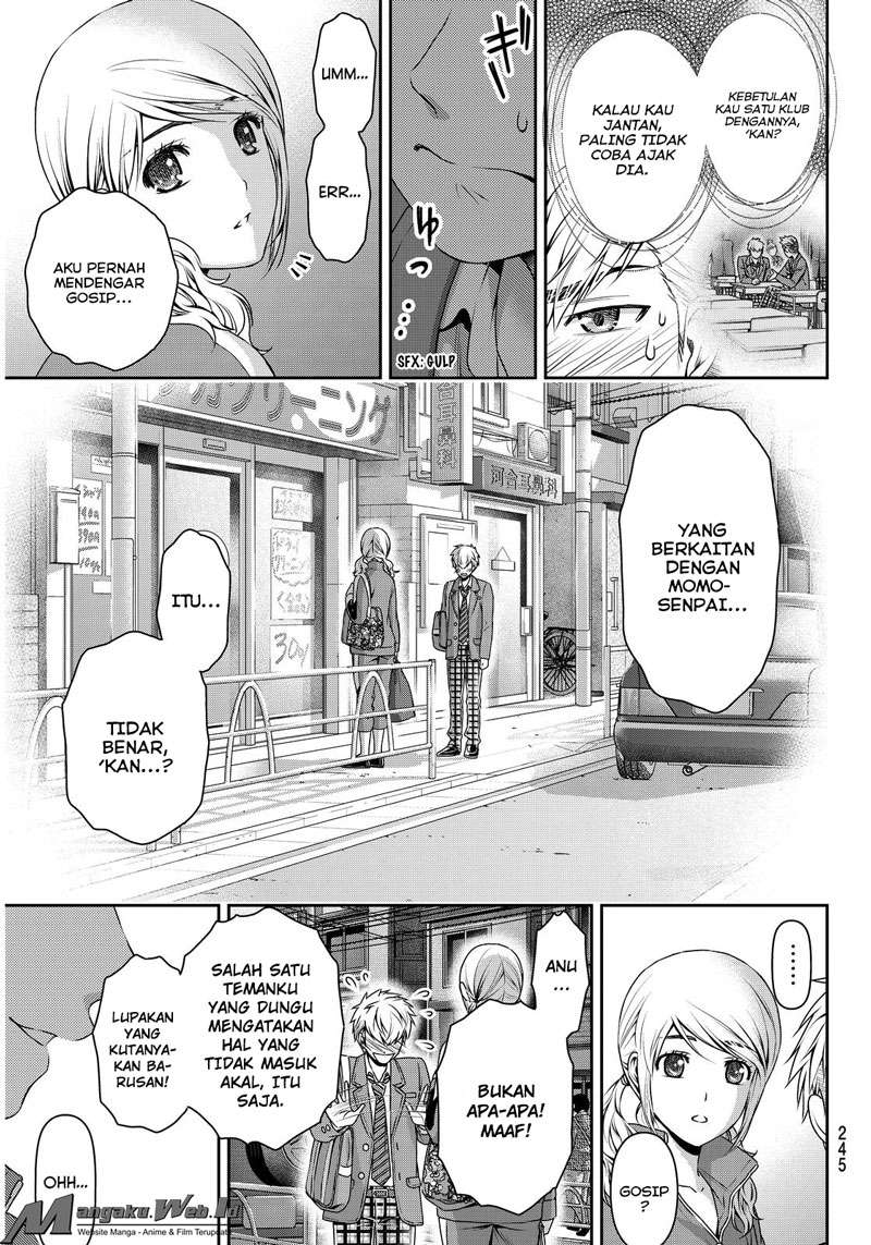 Domestic na Kanojo Chapter 80 - halaman 17