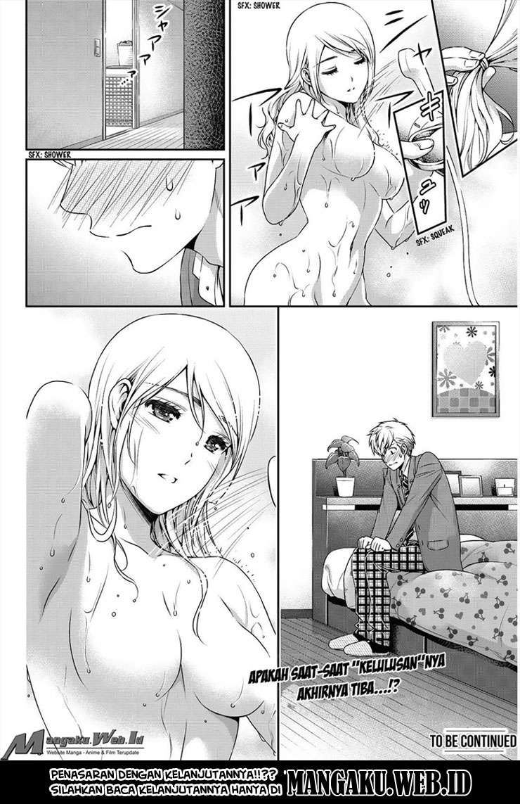Domestic na Kanojo Chapter 80 - halaman 20