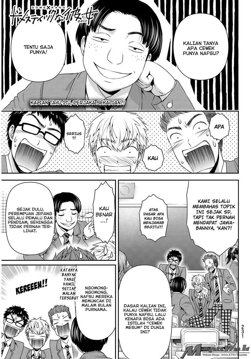 Domestic na Kanojo Chapter 80 - halaman 3