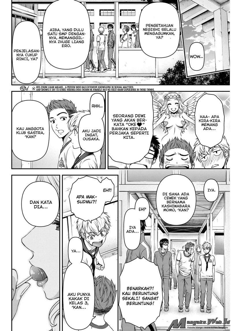 Domestic na Kanojo Chapter 80 - halaman 4