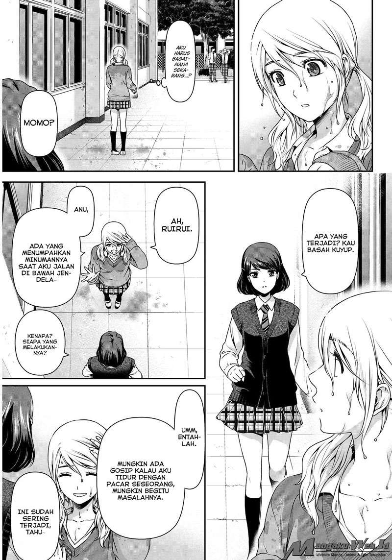 Domestic na Kanojo Chapter 80 - halaman 7