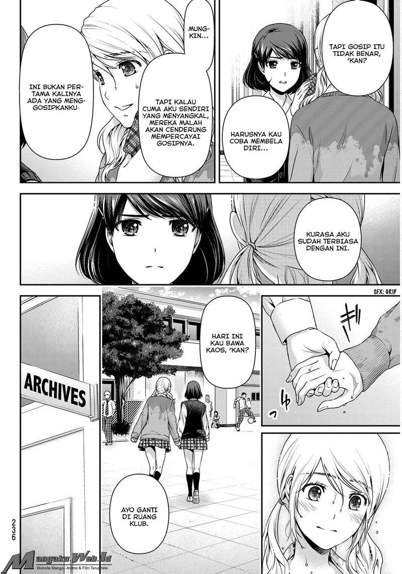 Domestic na Kanojo Chapter 80 - halaman 8
