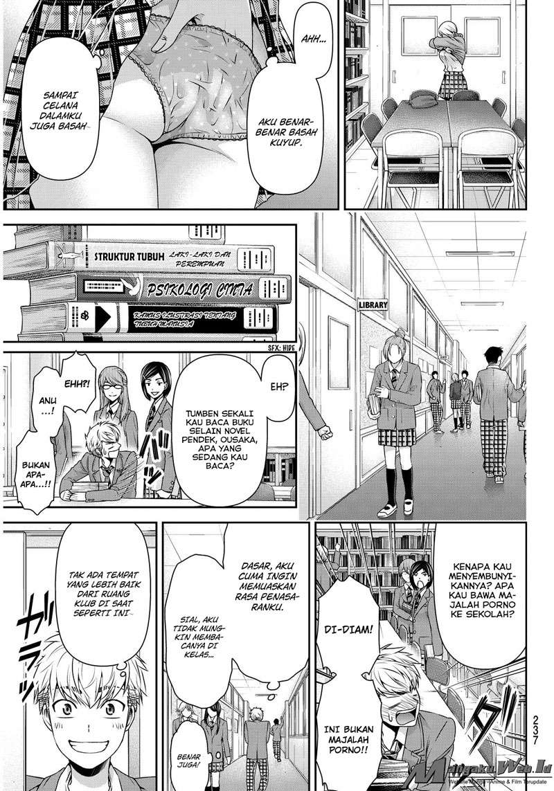 Domestic na Kanojo Chapter 80 - halaman 9
