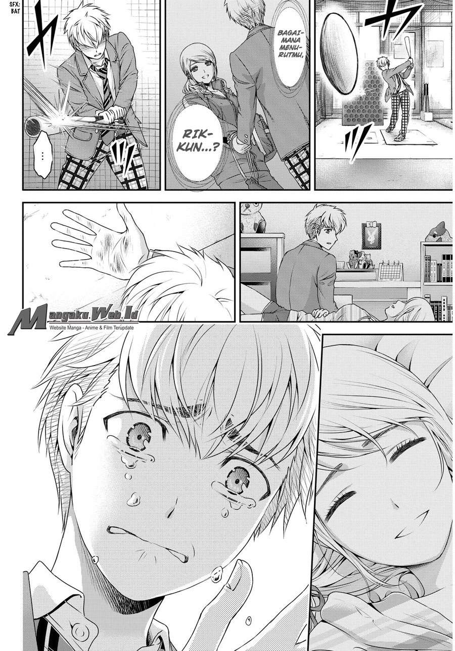 Domestic na Kanojo Chapter 81 - halaman 11