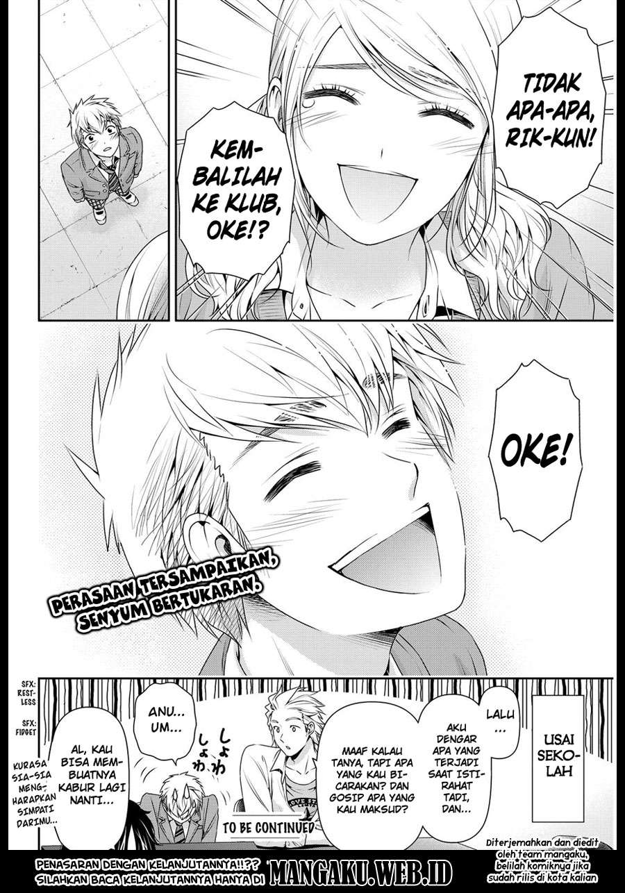 Domestic na Kanojo Chapter 81 - halaman 19