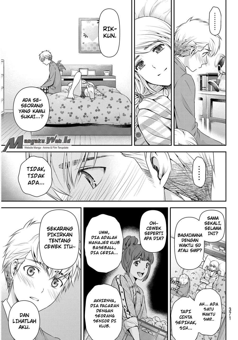 Domestic na Kanojo Chapter 81 - halaman 6