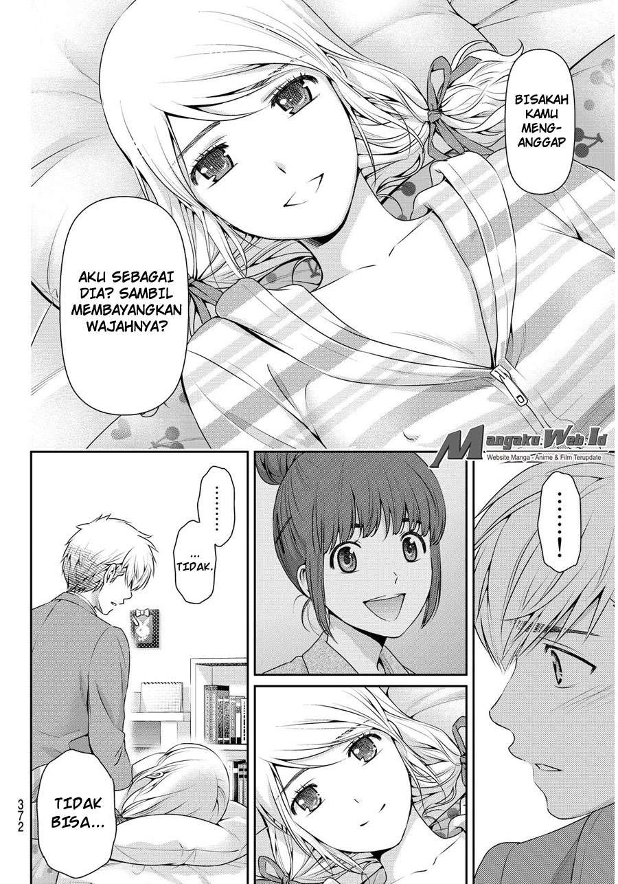Domestic na Kanojo Chapter 81 - halaman 7