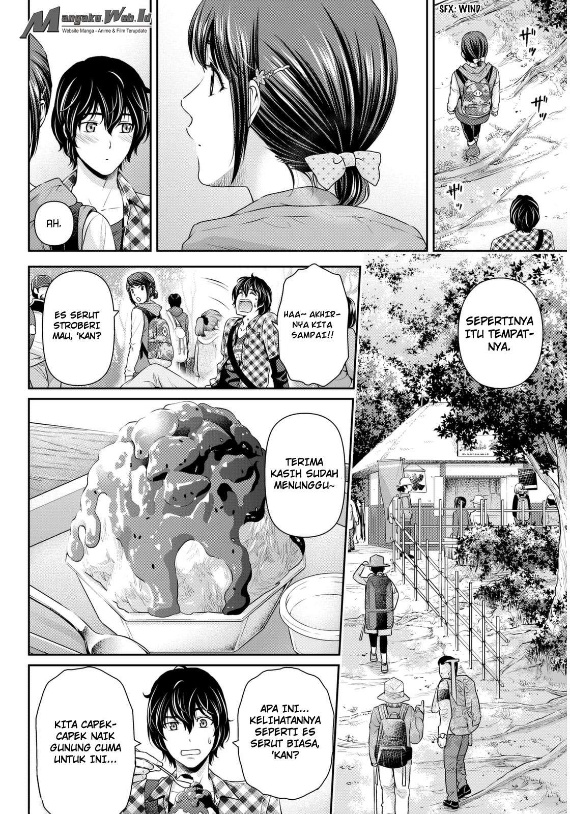 Domestic na Kanojo Chapter 82 - halaman 15