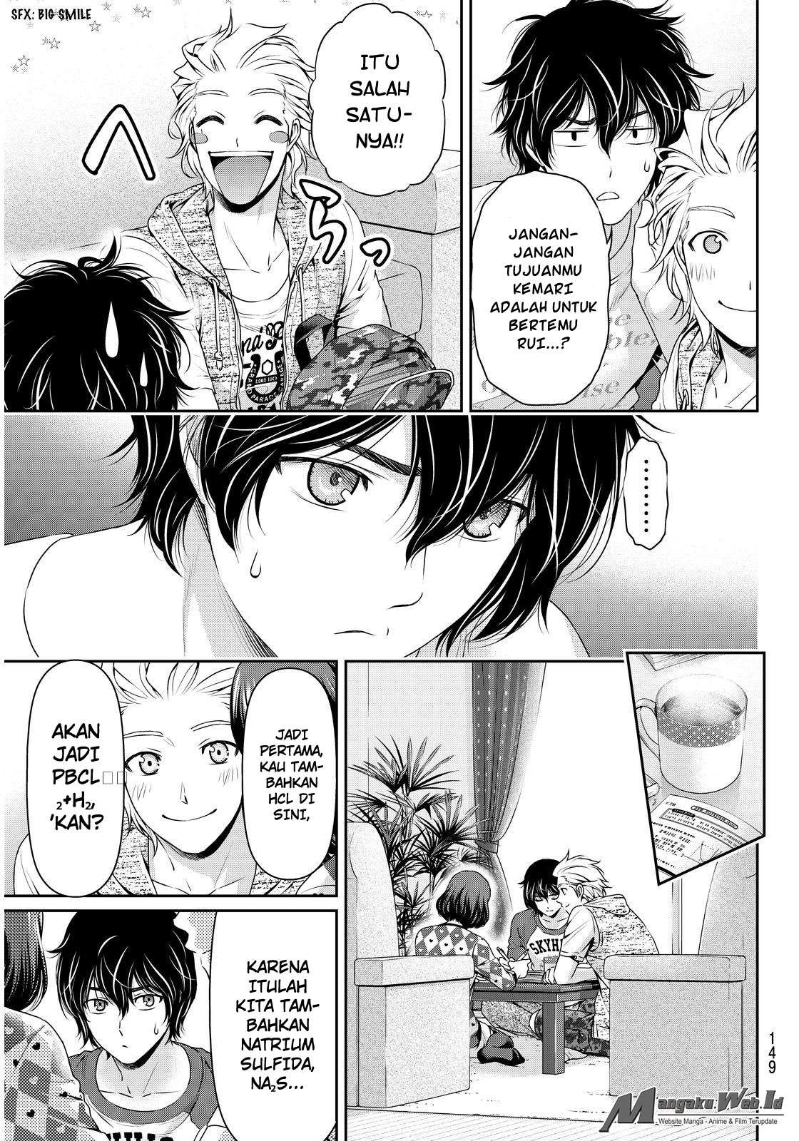 Domestic na Kanojo Chapter 83 - halaman 11