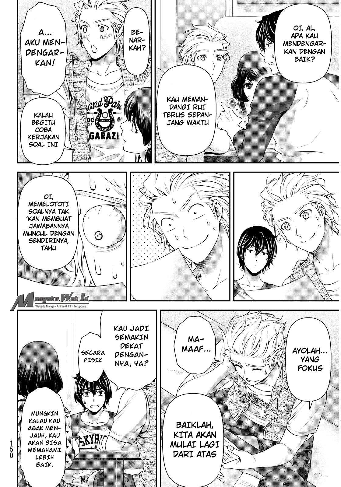 Domestic na Kanojo Chapter 83 - halaman 12