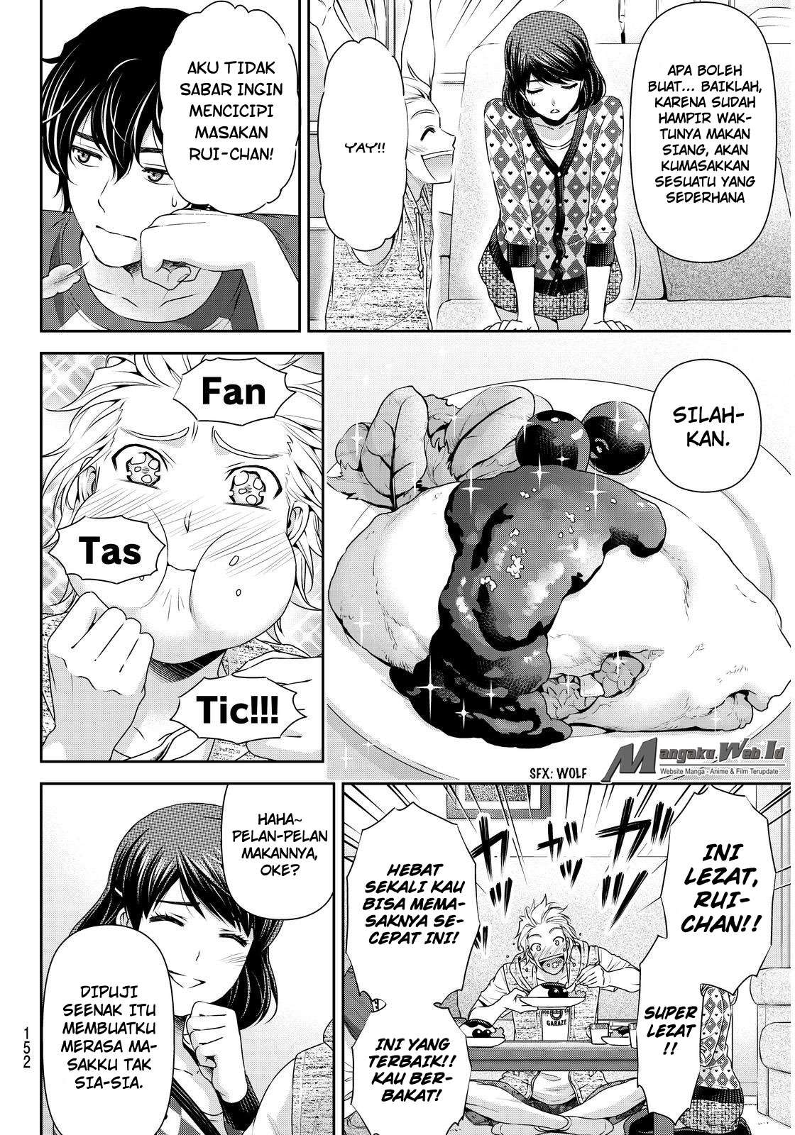 Domestic na Kanojo Chapter 83 - halaman 14