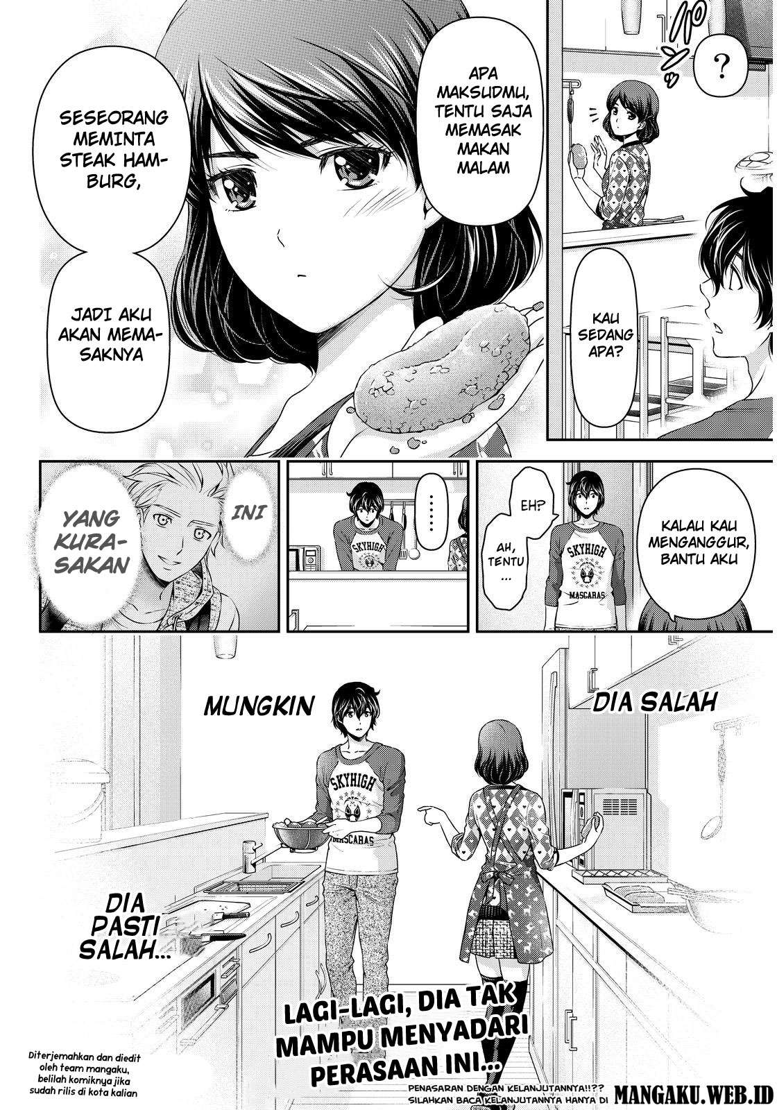 Domestic na Kanojo Chapter 83 - halaman 20