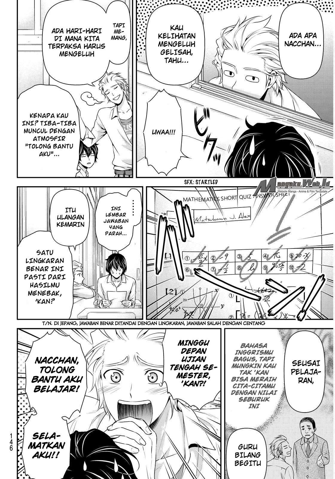 Domestic na Kanojo Chapter 83 - halaman 8