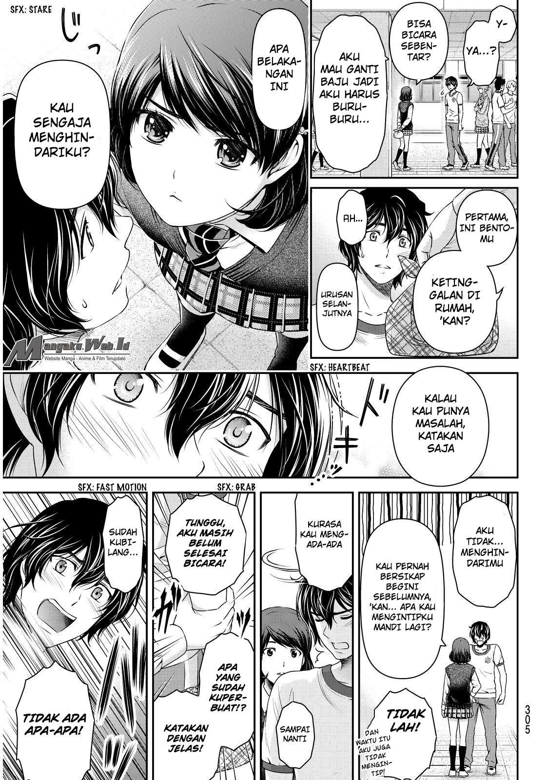 Domestic na Kanojo Chapter 84 - halaman 12