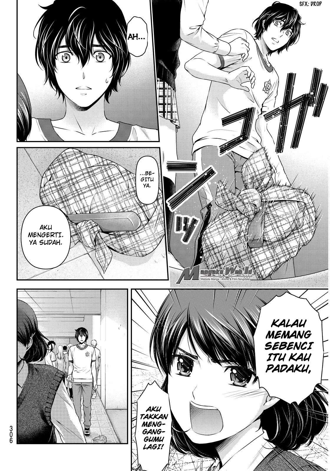 Domestic na Kanojo Chapter 84 - halaman 13
