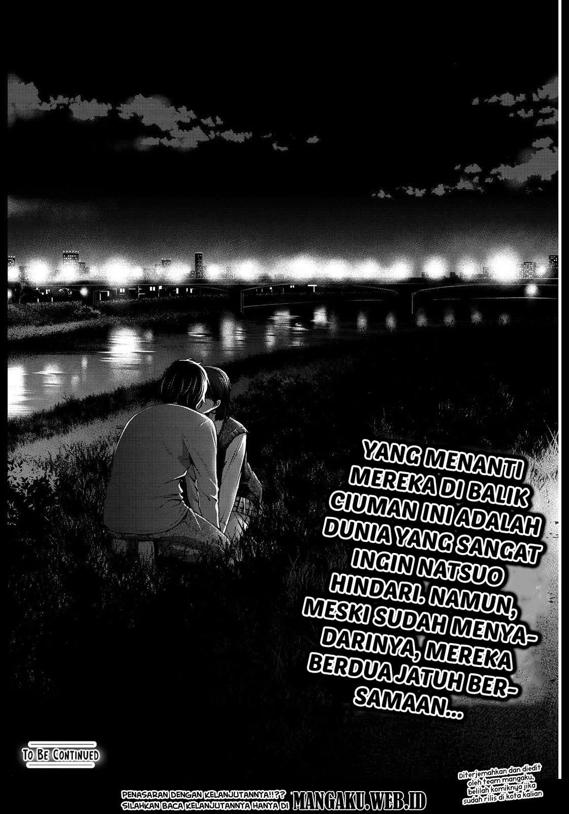 Domestic na Kanojo Chapter 84 - halaman 19