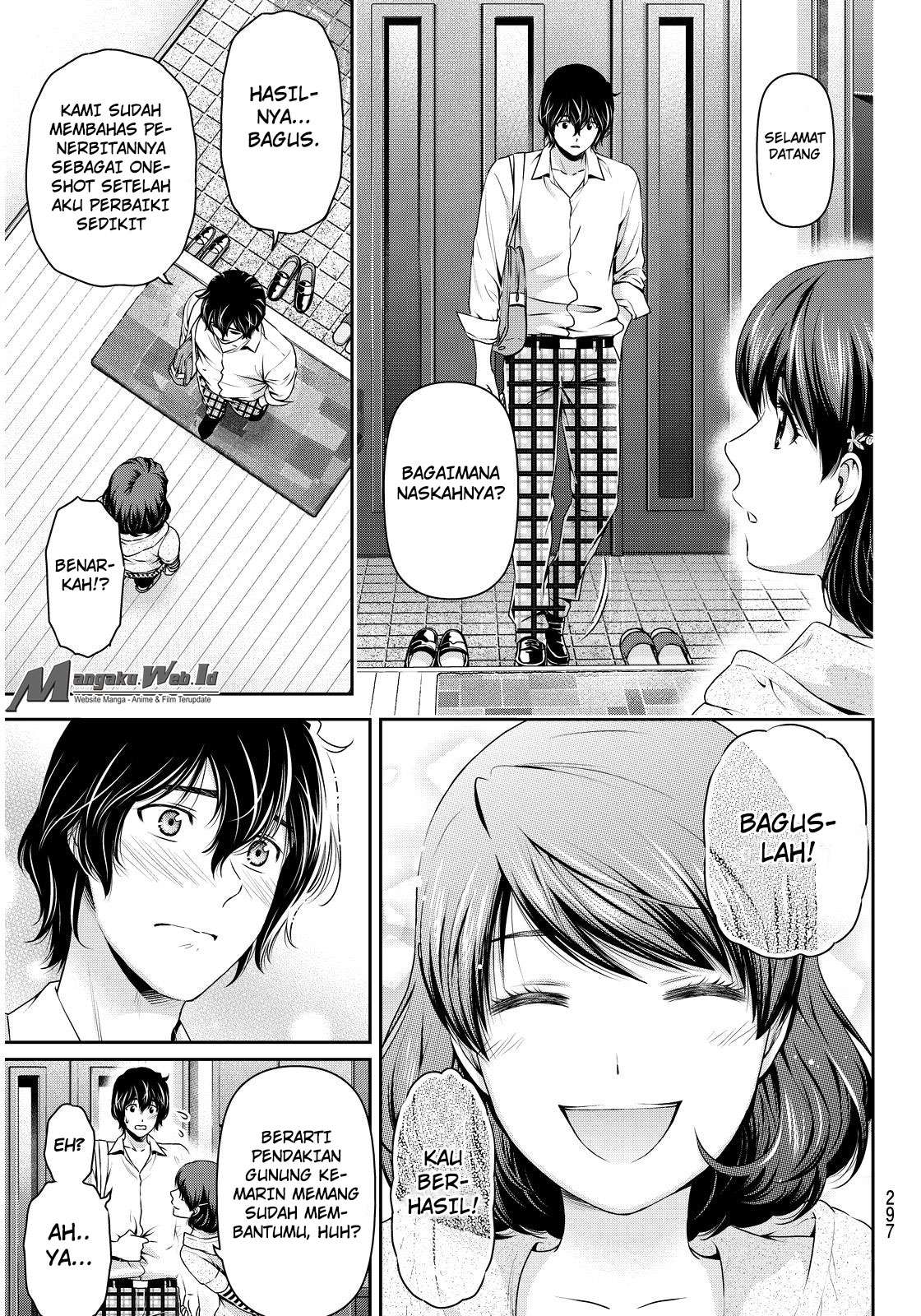 Domestic na Kanojo Chapter 84 - halaman 4