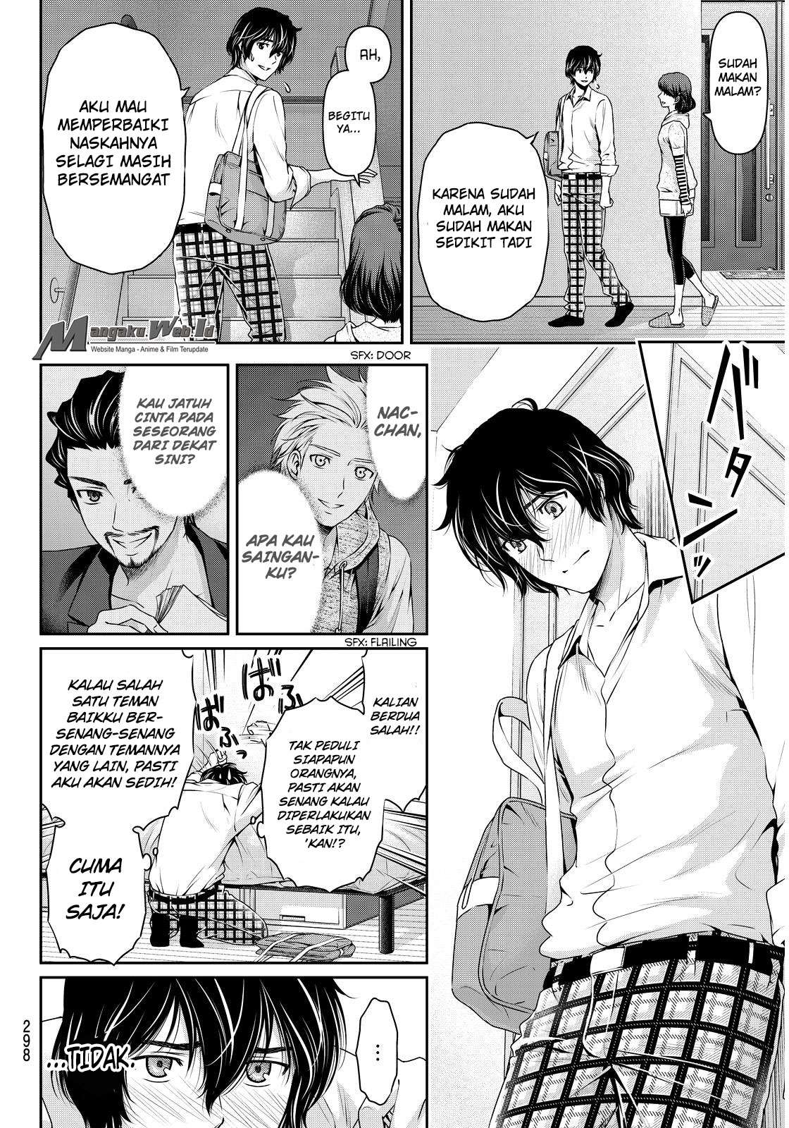 Domestic na Kanojo Chapter 84 - halaman 5