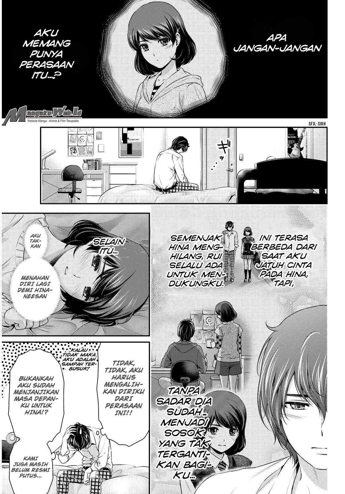 Domestic na Kanojo Chapter 84 - halaman 6