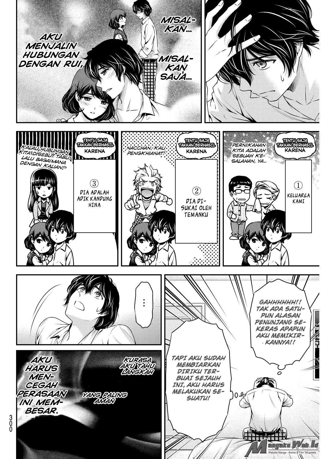 Domestic na Kanojo Chapter 84 - halaman 7