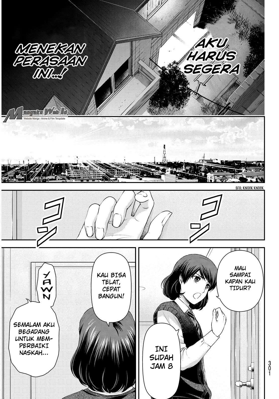 Domestic na Kanojo Chapter 84 - halaman 8